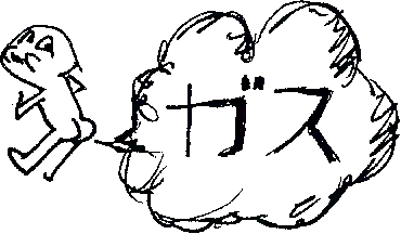 tumblr_mgad6wZaSm1s2hjnho1_400.png