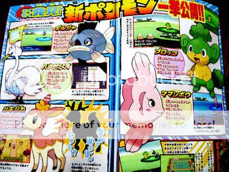corocoro-09.jpg