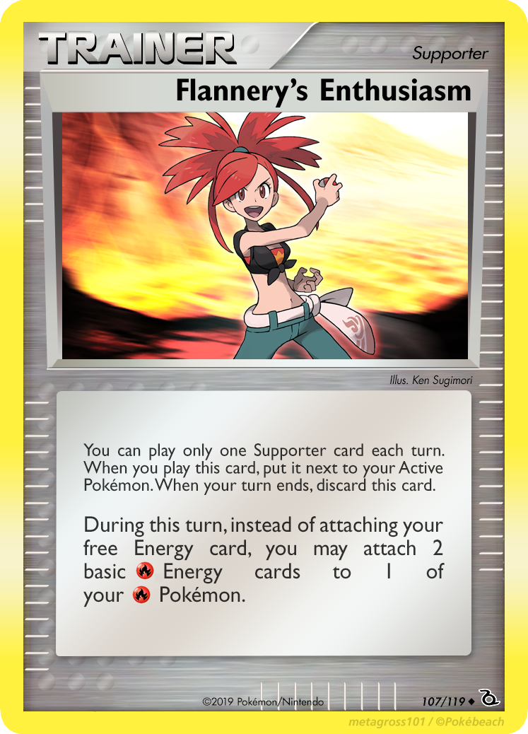 cinnH6i.png