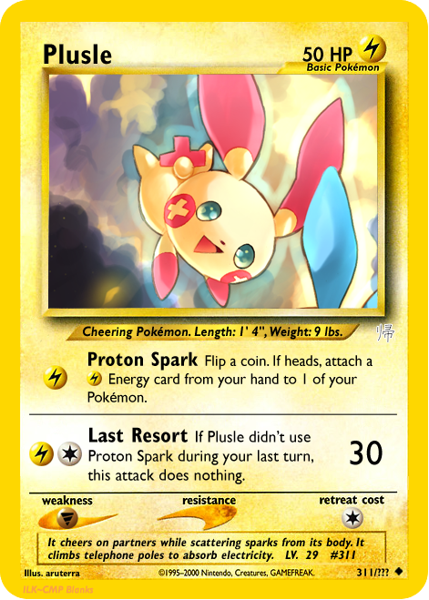 Plusle.png