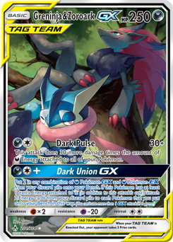 SM10_EN_201.png