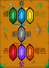RupeeChart.png