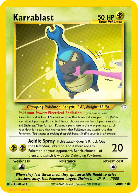 Karrablast.png