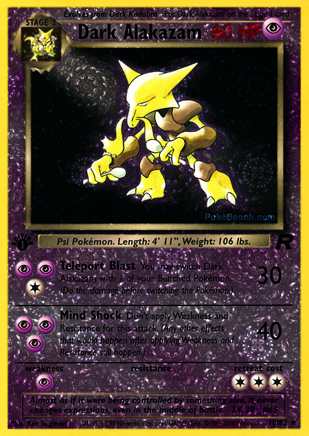 elegantfoilexample.png