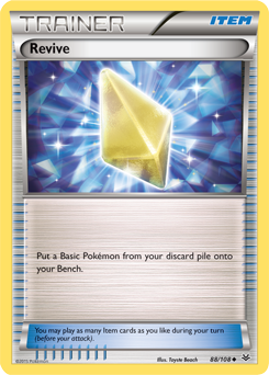 XY6_EN_88.png
