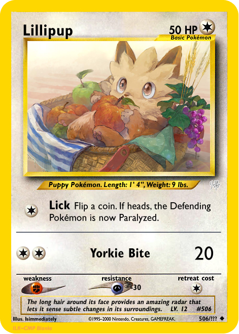Lillipup.png