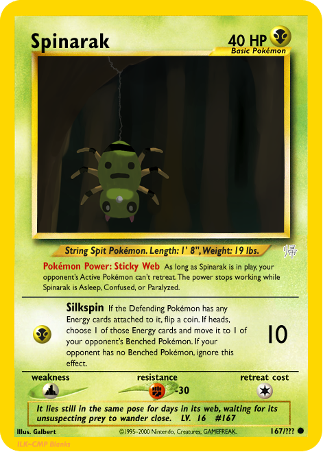 Spinarak.png