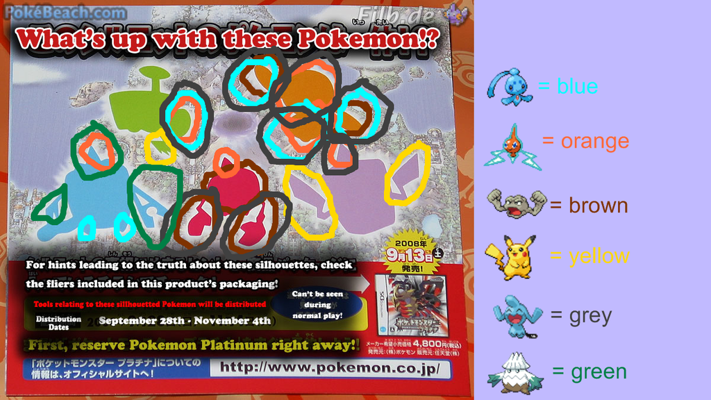 silhouetted-pokemon-platinum-adv-1.png