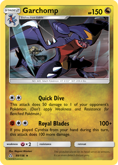 SM5_EN_99.png