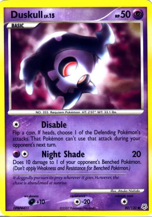 duskull.jpg
