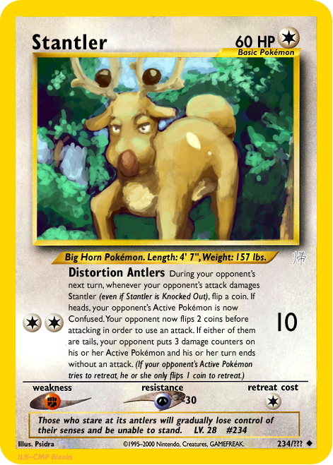 Stantler.png