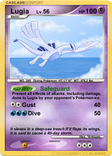 Lugia.png