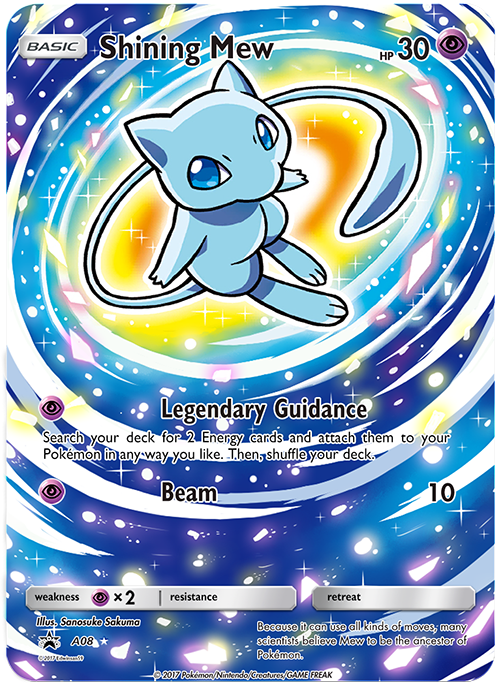 mew_extended_art_by_edwinsantander59-dc09y9p.png