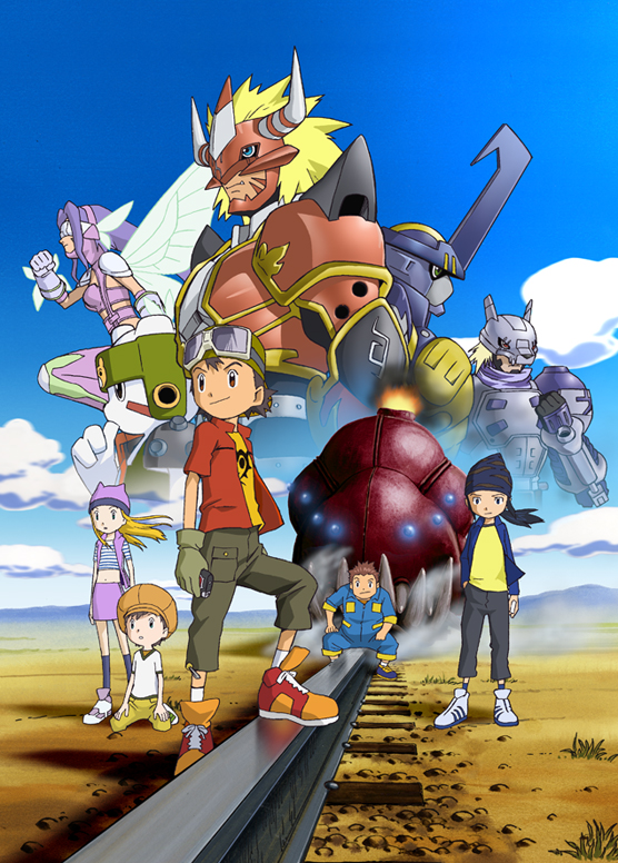 Digimon_Frontier.jpg