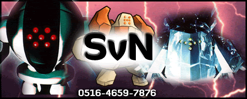 svn.gif