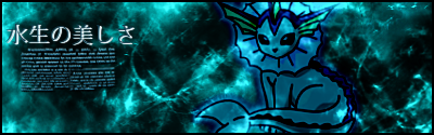 vaporeon11.png