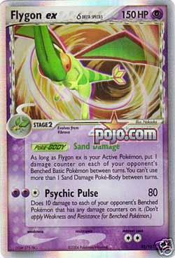 flygon_ex_d.jpg