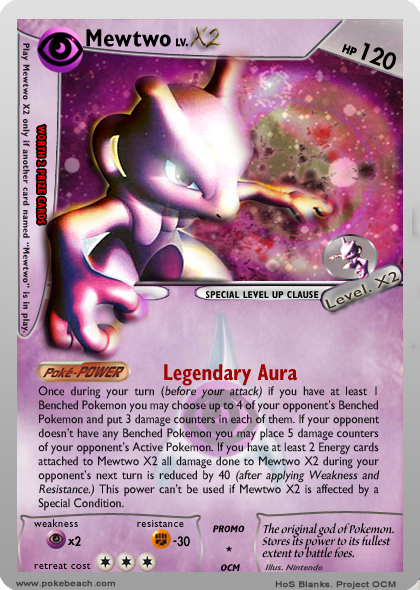 mewtwo_x2_by_heroofsinnoh-d3ldruf.png
