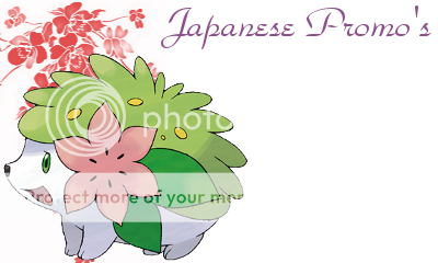 JapanesePromos.png