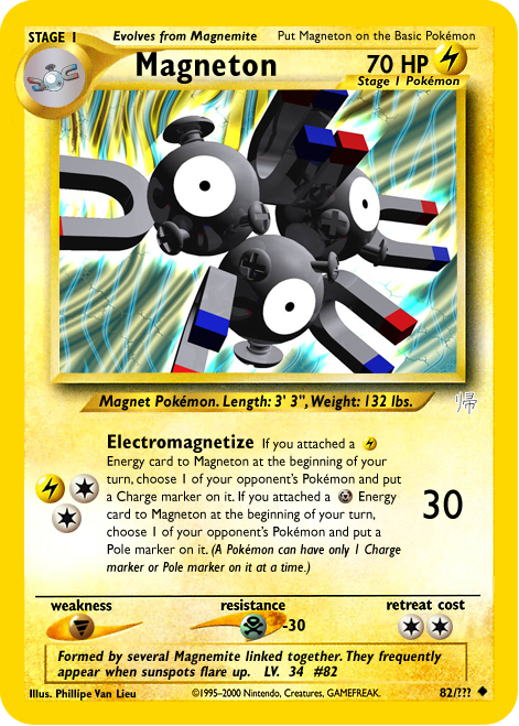 Magneton.png