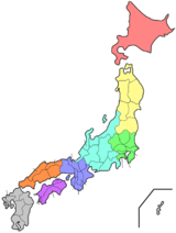 160px-Regions_and_Prefectures_of_Japan_2.png
