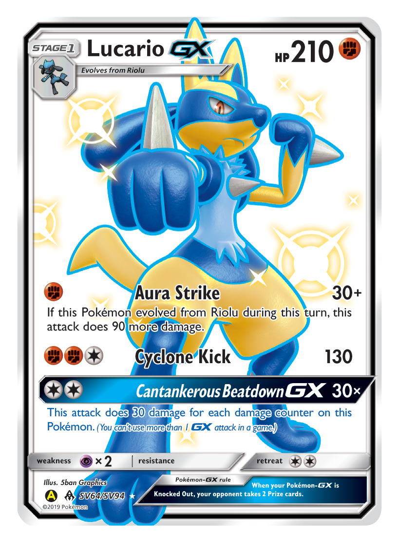 lucario-gx-shiny-1561592416409.png