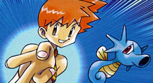 Misty's Duel, drawn by Ken Sugimori