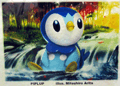 Piplup