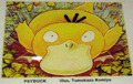 Psyduck