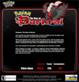 Darkrai.com Screenshots