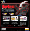 Darkrai.com Screenshots