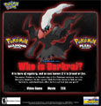 Darkrai.com Screenshots