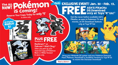 Reshiram and Zekrom Wall Clings Preorder Bonus