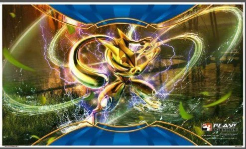 Greninja BREAK Regionals Mat