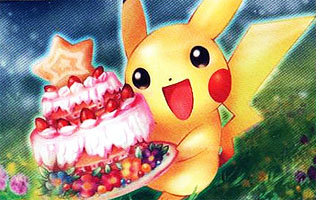 Happy 14th Birthday Pokemon!