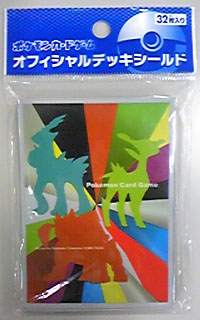 Cobalion, Terrakion, Virizion Sleeves