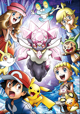 The Cocoon of Destruction and Diancie