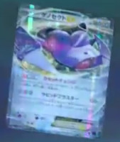 Genesect XY10