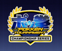 Pokken Tournament Championship Series