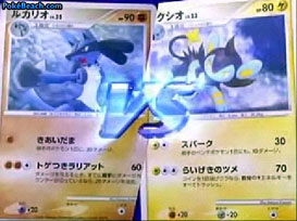 Lucario and Luxio from DP5