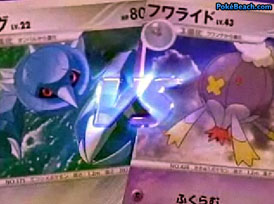 Metang and Drifblim from DP5