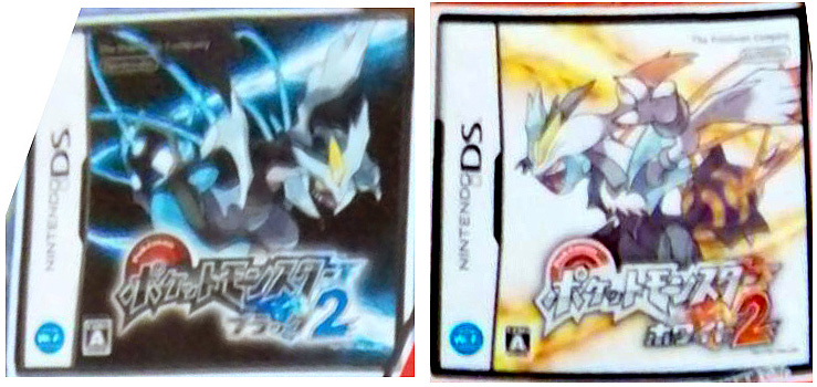 Pokemon Black & White Nintendo DS Japanese Version from Japan Game