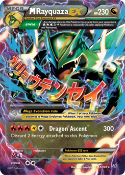 Roaring Skies M Rayquaza-EX