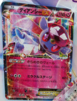 Diancie EX