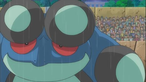 Seismitoad