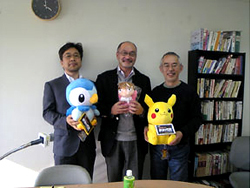 Pokemon in Studio Ghibli Asemamire Radio Show