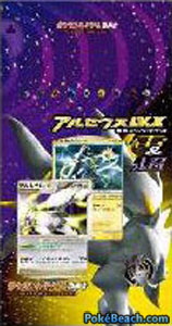 Advent of Arceus Lightning and Psychic Theme Deck