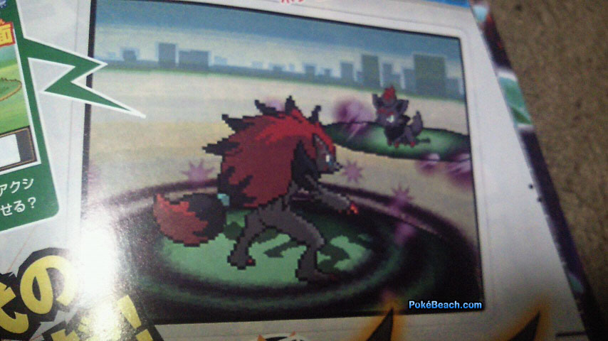 Clearer Game Screenshots of 'Pokemon Black' and 'White'  