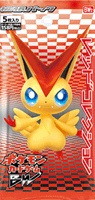 Red Collection - Victini Booster Pack