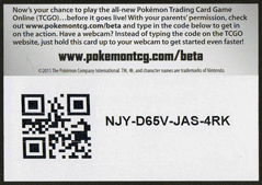 Pokemon Trading Card Game Online code card - back